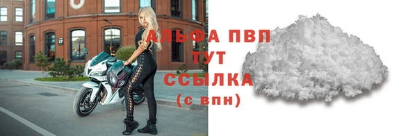 дурь Алексеевка