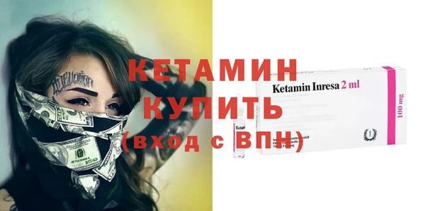 ПСИЛОЦИБИНОВЫЕ ГРИБЫ Навашино