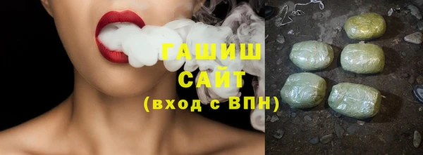 прущие грибы Надым