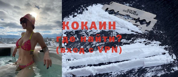 бутират Аркадак