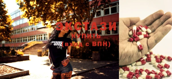 стафф Наволоки