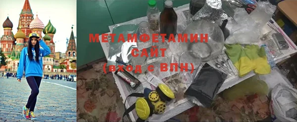 дурь Алексеевка