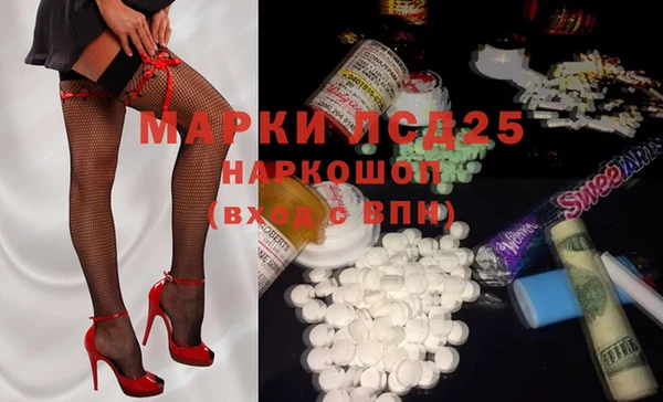 дурь Алексеевка