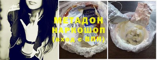 стафф Арсеньев