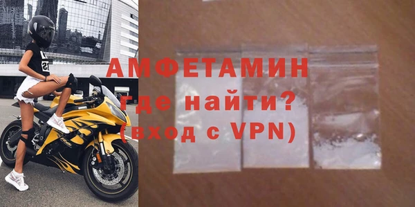 наркотики Армянск