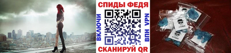 купить наркотики цена  Радужный  Метамфетамин винт 